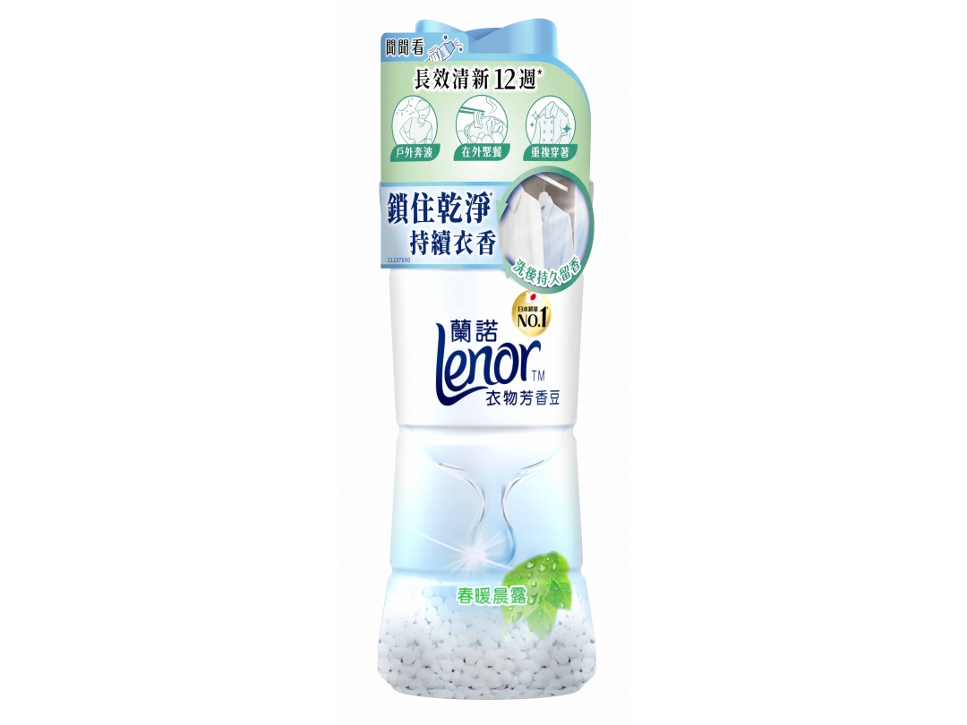 【Lenor蘭諾】衣物芳香豆春暖晨露470ml