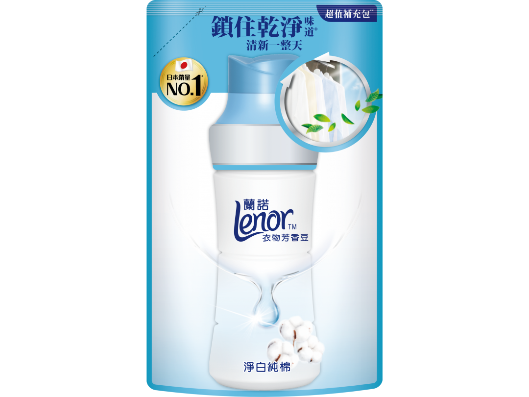 【Lenor蘭諾】衣物芳香豆淨白純棉455ml