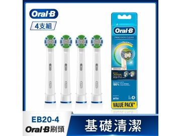 【德國百靈Oral-B歐樂B】PRO 3 3D電動牙刷-粉色