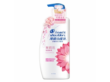 海倫仙度絲小蒼蘭香氛去屑洗髮乳750ml